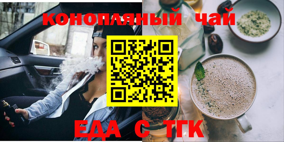 ГЕРОИН Кудрово