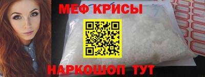 дурь Бугуруслан