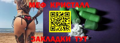 гашиш Бузулук
