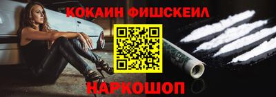 каннабис Набережные Челны