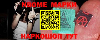 гашиш Бузулук