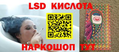 дурь Бугуруслан