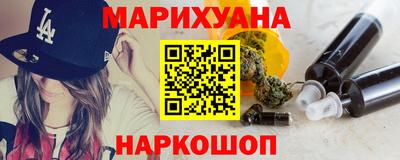 дурь Бугуруслан