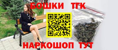 дурь Бугуруслан