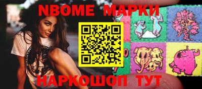 герыч Будённовск
