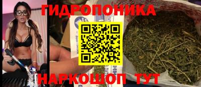 герыч Будённовск