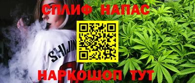 дурь Бугуруслан