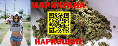 хмурый Надым