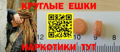 гашиш Бузулук