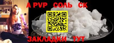марки nbome Назарово