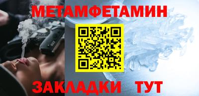дурь Бугуруслан