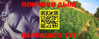 герыч Будённовск