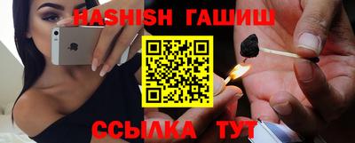дурь Бугуруслан
