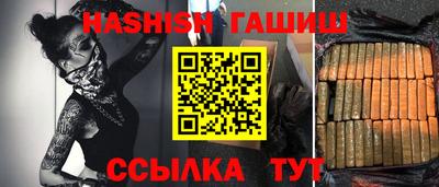 дурь Бугуруслан