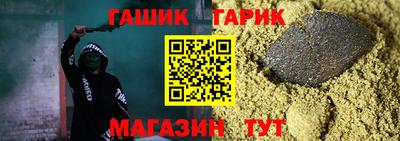 дурь Бугуруслан