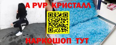 дурь Бугуруслан