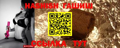 дурь Бугуруслан