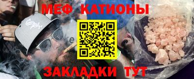 герыч Будённовск