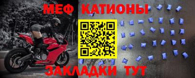 гашиш Бузулук