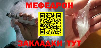 дурь Бугуруслан