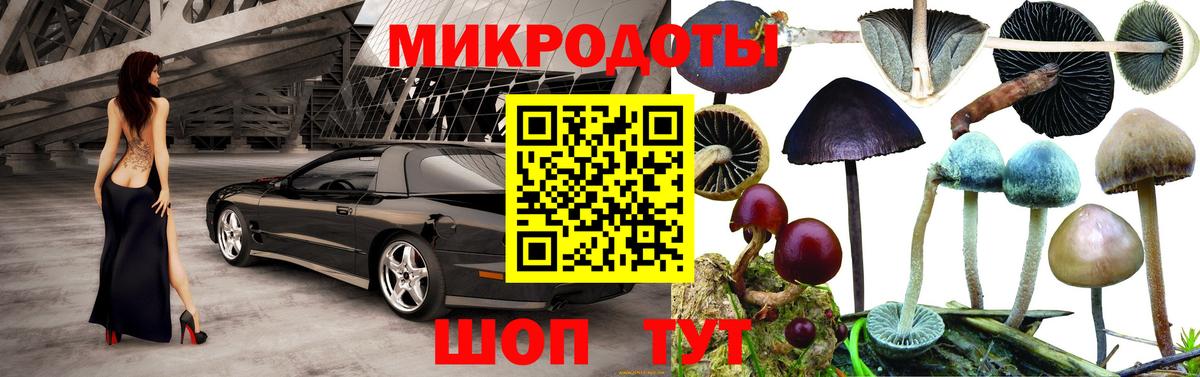 Мефедрон кристаллы  КОКАИН  Экстази  Купить наркотики цена  МДМА  Конопля  Вход с VPN  Кудрово  ГАШ 